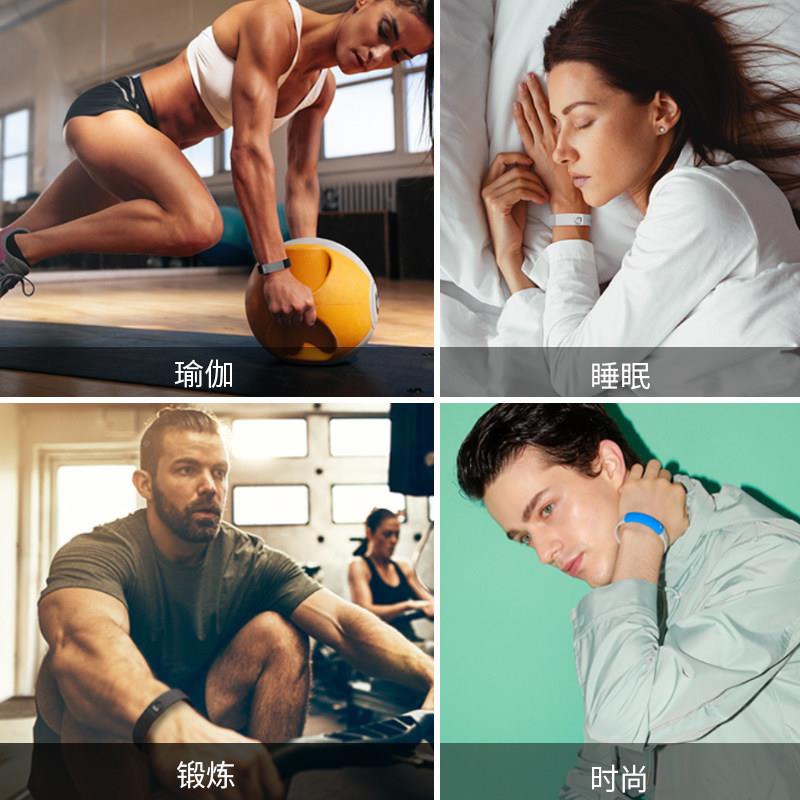 CPIM生E能量手10R环篮球瑜伽身健身跑步游泳健男礼物力量平衡耐力