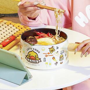 炊皇小黄鸭奶锅不沾锅COOKER K家用宝宝婴大儿食1锅泡面辅 面锅电