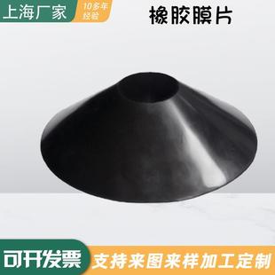 乙丙夹布橡胶板氟橡胶膜片 橡胶膜片夹布隔膜丁晴夹布膜片三元