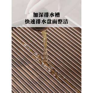 办公室用茶托盘电木款 茶具干泡台实木茶盘茶台家用2024新款 竹茶盘