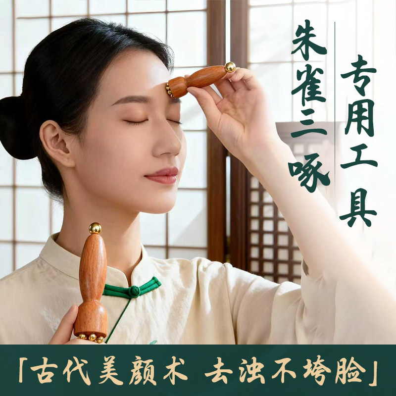 丰林正品赠送视频教程