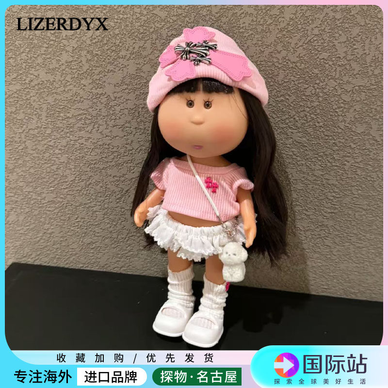 土豆妹妹公仔玩偶挂件挂饰摆饰