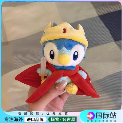 正版限定波加曼大王毛绒包挂件