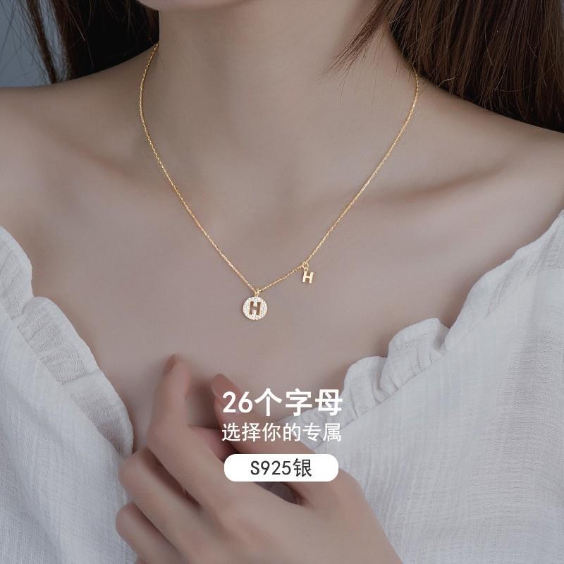 S925纯银姓氏字母吊坠项链女款2025新款高级感轻奢小众闺蜜锁骨链