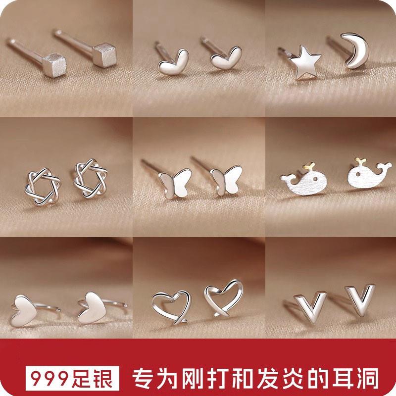 S999足银养耳洞银饰耳钉女睡觉不用摘免摘2025年新款爆款耳环耳饰
