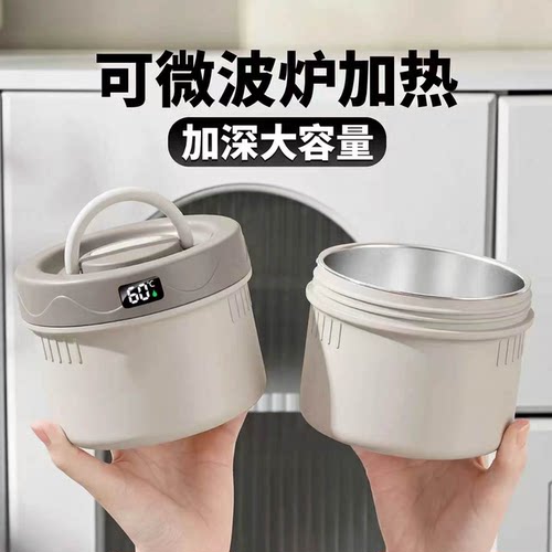 【正品304食品级】假一赔十