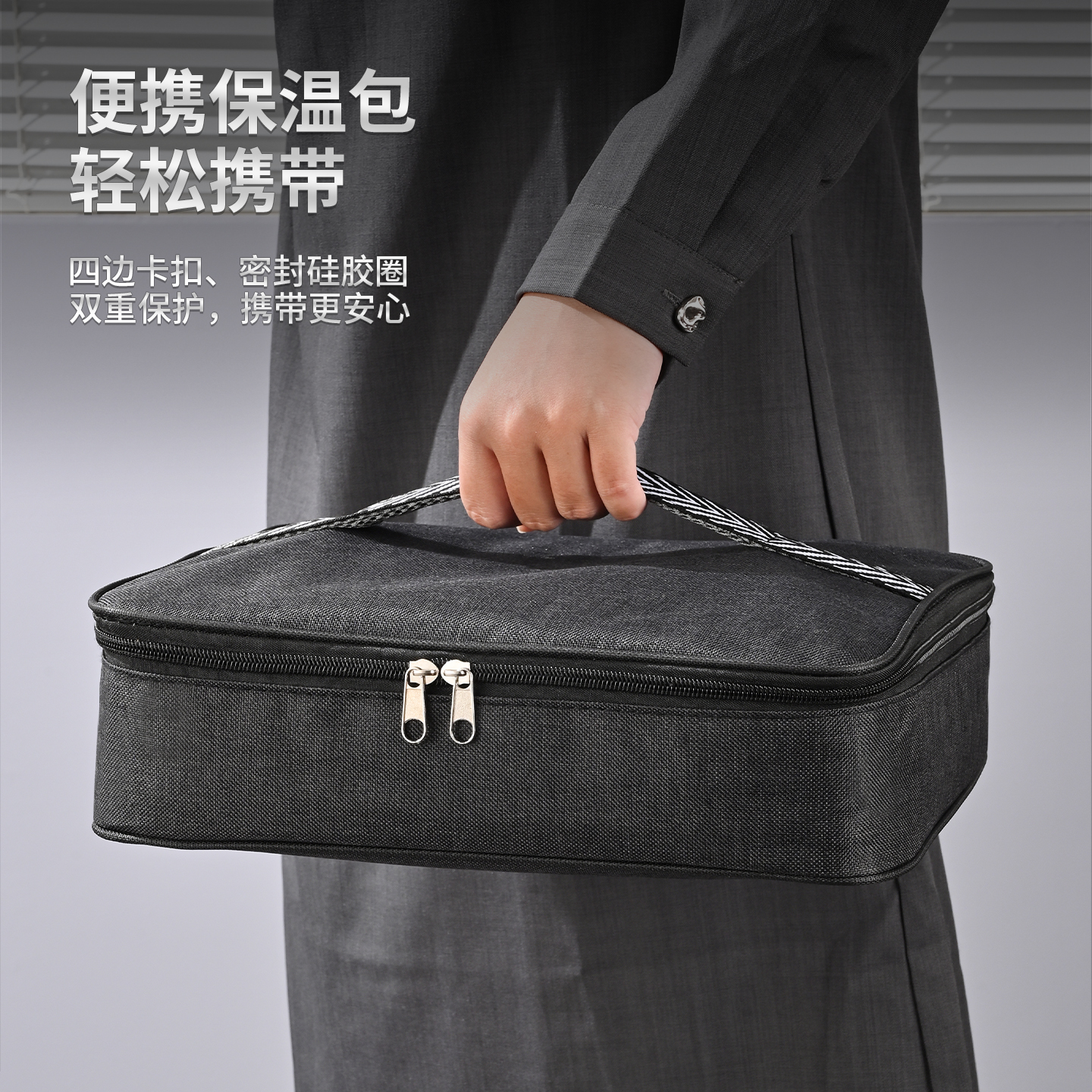 餐饮保温袋便携式保温饭盒