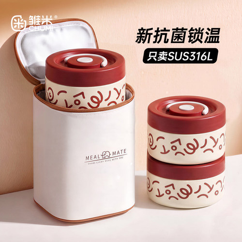 山姆新品热卖同款/力荐