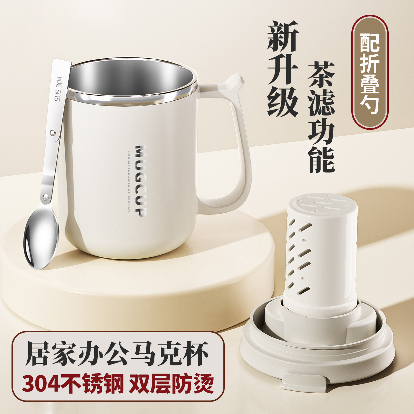 燕麦焖烧杯办公室加热保温便携式