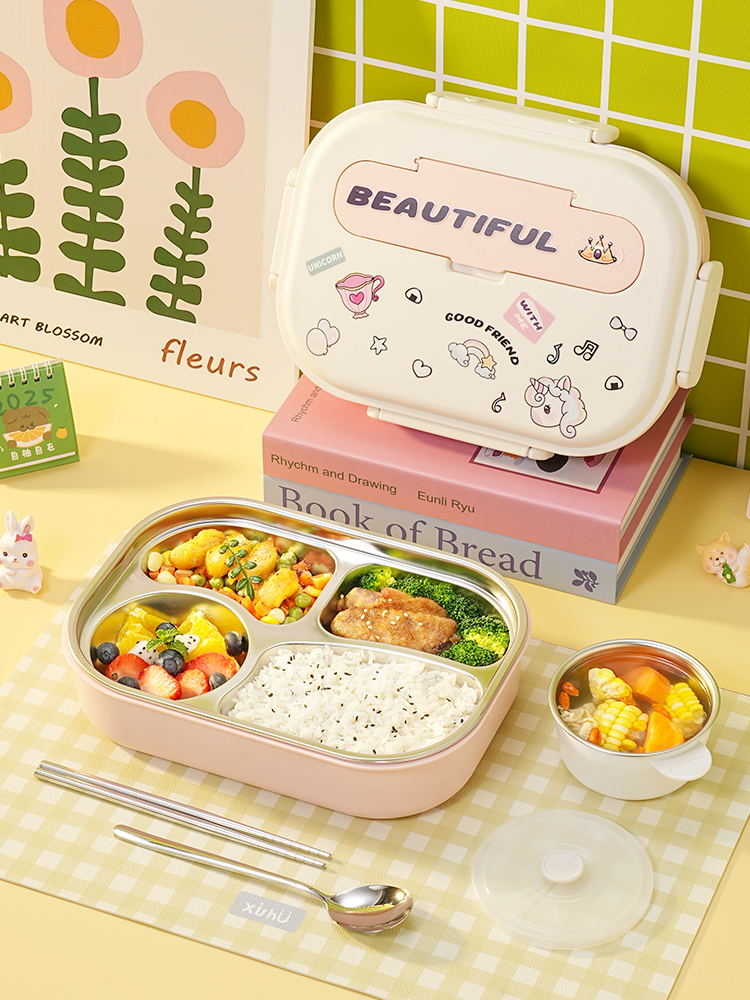 饭盒小学生专用保温食品级316不锈钢儿童可爱女生分格便当餐盘盒