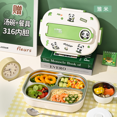 316不锈钢上班族饭盒微波炉加热保温2025新款分格学生专用便当盒