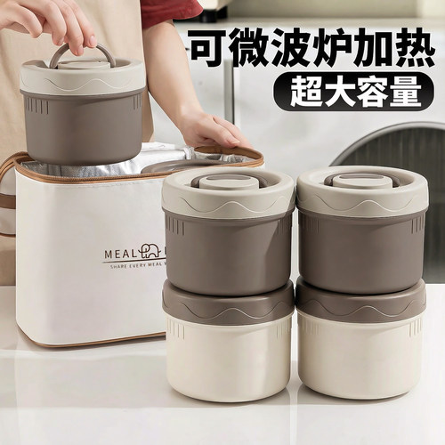 【正品304食品级】假一赔十
