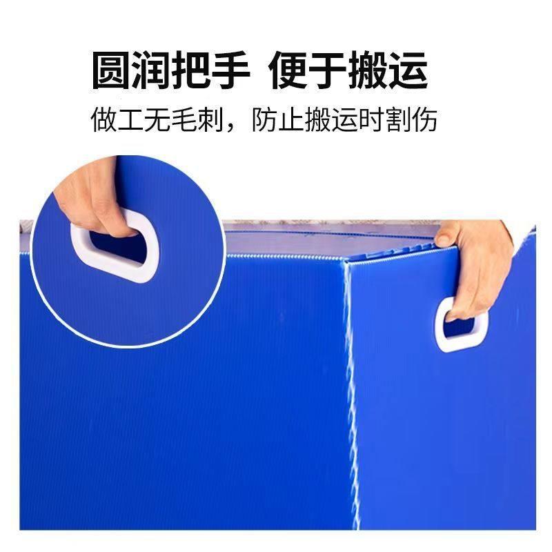 新品防水防尘抗强压塑胶收纳箱搬箱储物可折叠大容量中空板周转箱