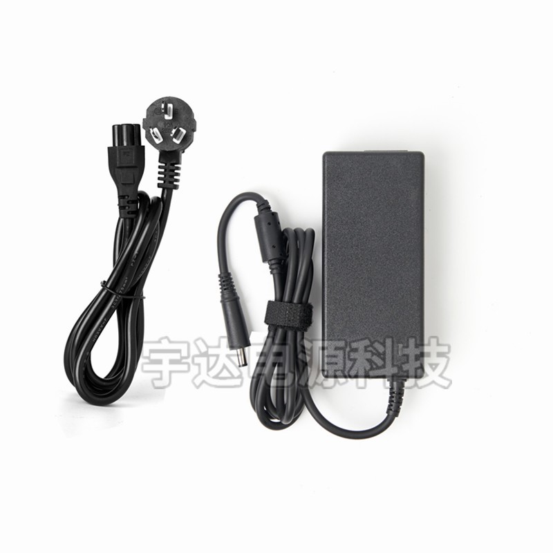新笔记本DELL 65W 195V 334A戴尔充电器小口带针电源线配接器品