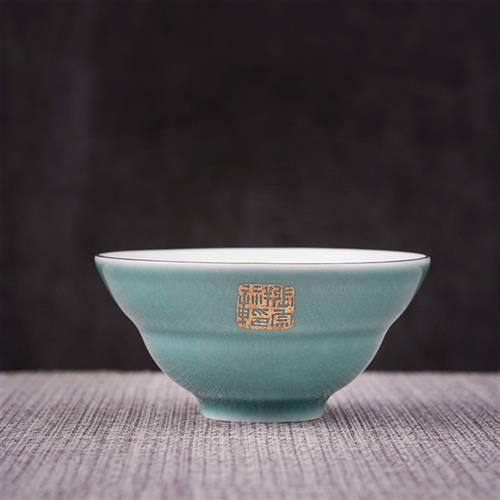 且茶且印茶具套组礼盒七任社长印章小茶杯茶碗茶盏斗笠杯功夫杯茶