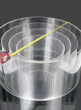 高透明压克力管圆柱形空心有机玻璃塑料水真空桶圆筒PMM彩色红色