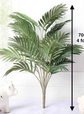 Multiple Green Artificial Palm Leaf Plastic Plants Garden Ho