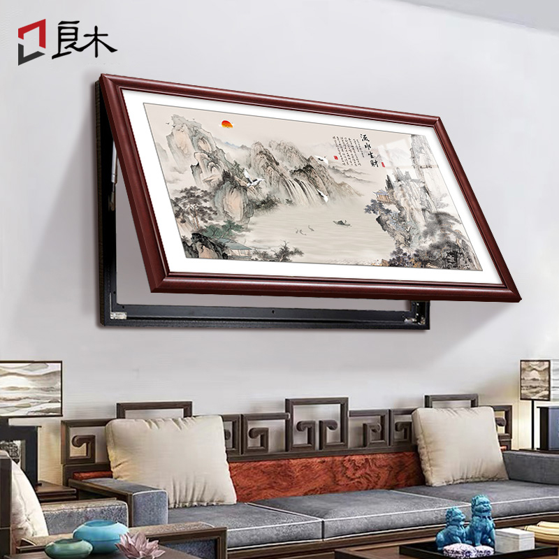 大尺寸横版电表箱装饰画免打孔开关电闸盒遮挡配电箱中式客厅挂画