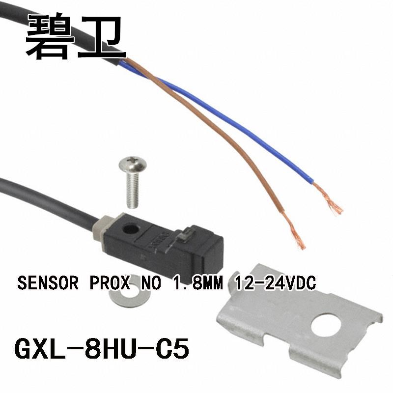 GXL-8HU-C5 SENSOR PROX NO 1.8MM 12-24VDC