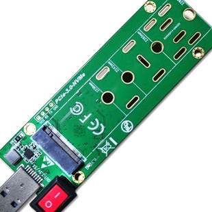 nvme m2转usb3.1 m2转usb3.0转接卡Nvme转usb3.1开卡板m.2转接板