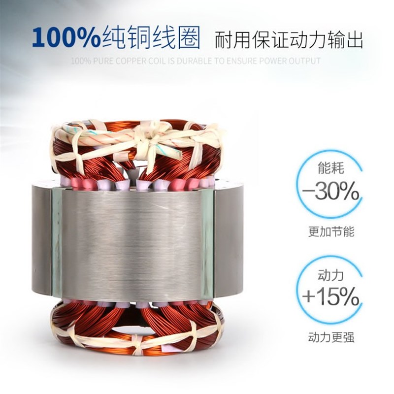 增压泵家用净水器自吸水泵75/100/400/600G滤水机RO电机24V通用