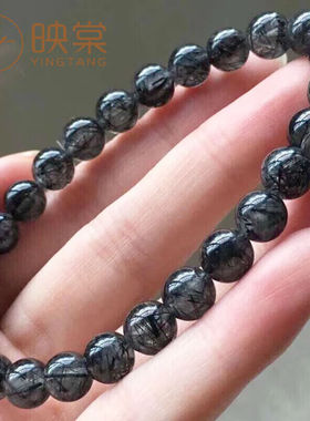 映棠天然黑发晶手錬情侣款黑水晶饰品男女手串礼物发丝多10-10.8m