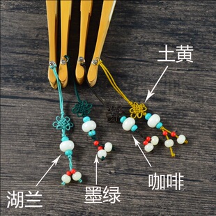 4寸迷你小扇子汽车挂件手机挂绳玉竹小折扇泥金扇面扇坠手工空白