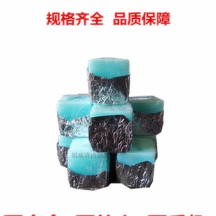 整箱固体蓝色酒精块蜡块酒店餐饮火锅烧烤干锅烤鱼燃料酒精块块状