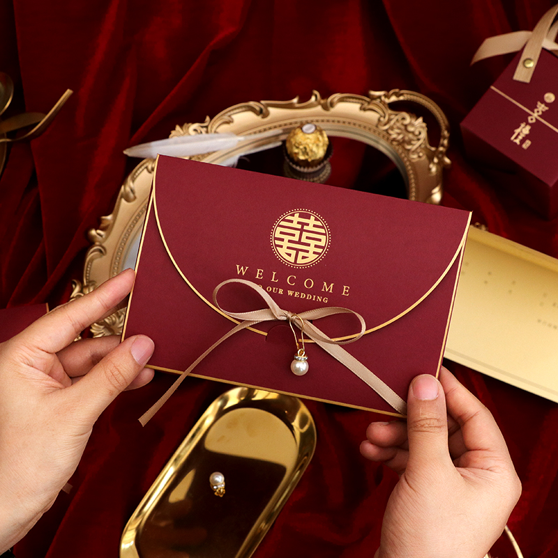 手写婚宴喜帖结婚请柬高级感韩式婚礼请帖2023新款结婚邀请函大气