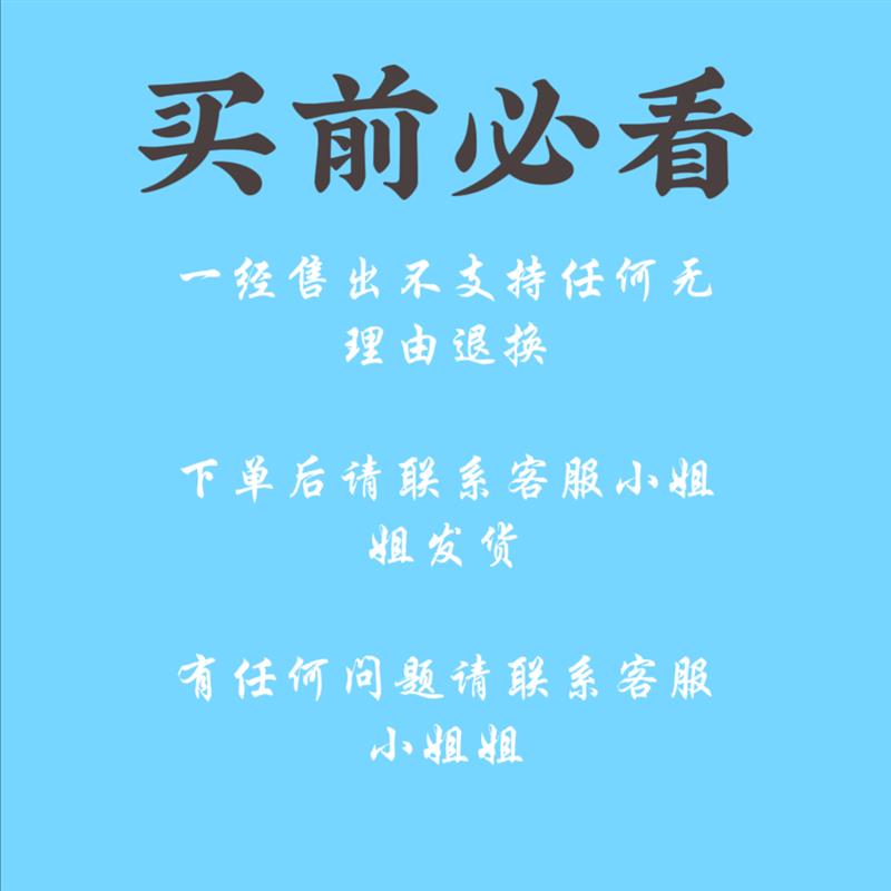 烹饪发烧友Cooking Fever: Restaurant Game中文版存档定制