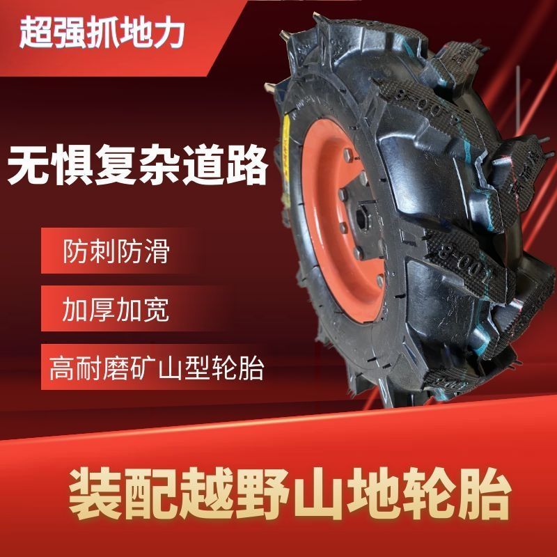 新品电动平板车三轮n车果园运输鸡公车建筑工地转运独轮手推双定