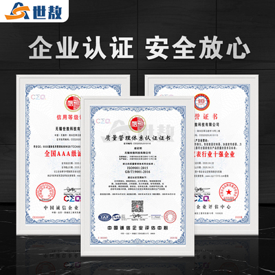 在线式红外线测温仪短波温度感应探头变送器工业测量不锈钢铜石墨