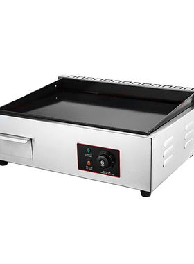 NGNLW【德国品牌】电扒炉商用葱抓饼机器搪瓷铁板烧设备铁板摆摊