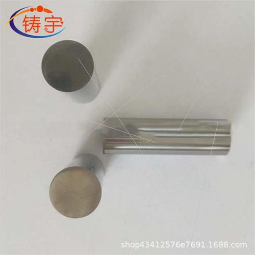 厂促合金棒钨钢棒材YS25硬质合金钨棒YG8钨钢棒圆棒YG8合金棒钨棒