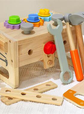 极速2023新款cpc儿童木制维修工具箱拧螺丝拆装螺母手提工具台男