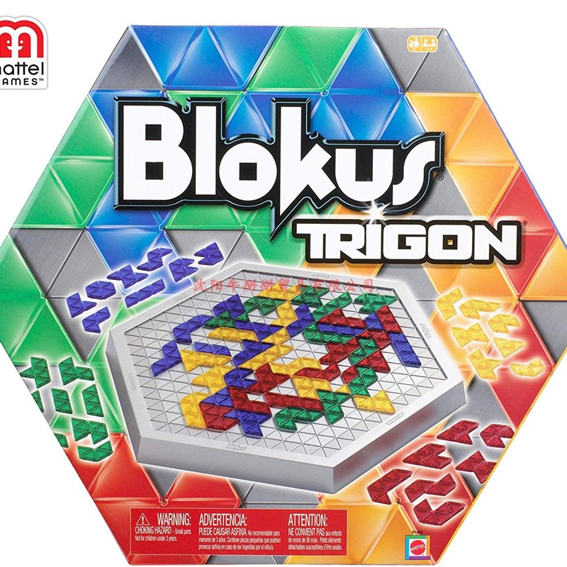 Blokus Trigon Game