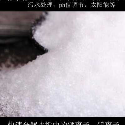 柠檬酸除垢剂工业级清洁剂热水器饮水机家用清洁污水处理PH值调节