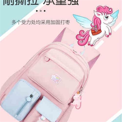 女童书包二年级2021年新款小学一年级的高端儿童女生的小学生用的