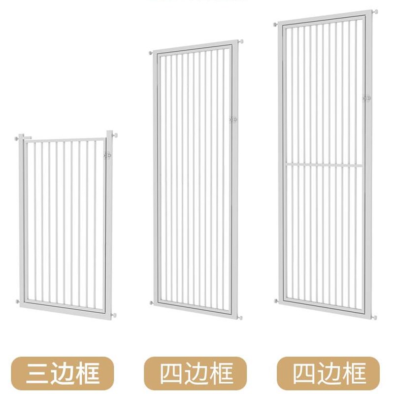 免打孔宠物栅栏防猫门栏栅栏隔离猫咪栏杆养猫笼子宠物幼猫猫笼子