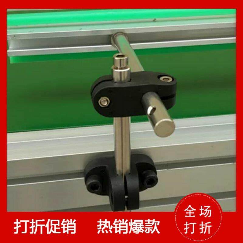 新品挡板固定支架固定流水线护栏支架固定输送设f备机械配件塑料