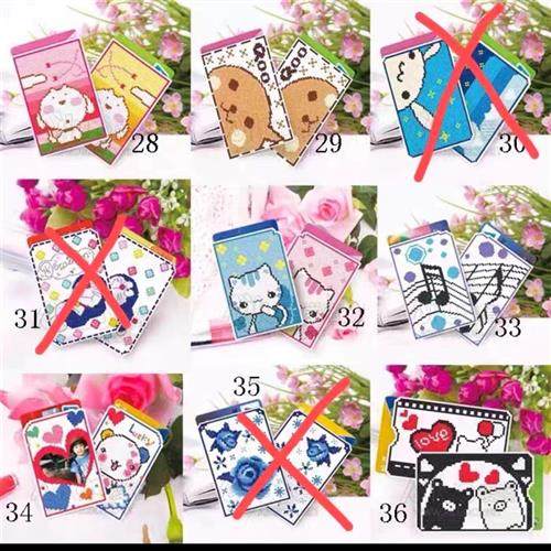 十字绣卡套包邮公交卡套卡通卡包新款卡袋套件小学生手工课制作