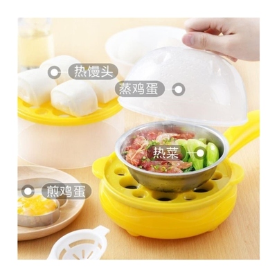 蛋饺专用锅自动断电不沾锅底烫皮包蛋卷煮鸡蛋神器2022新款早餐机