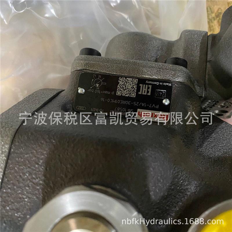 现货力0士乐叶片泵 PV-1TLE7X/25-30RE011MC-6