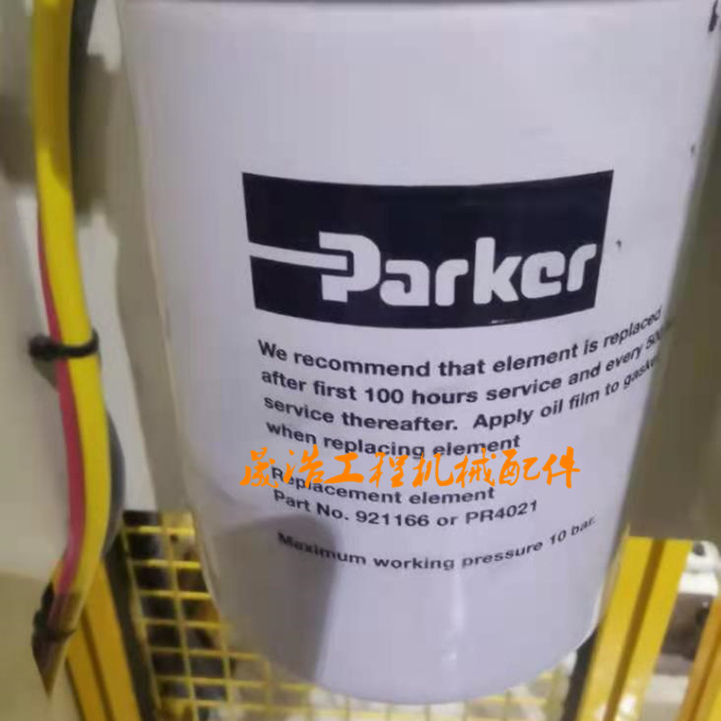 定制替代派c克液压滤芯PR3095Q  油过滤器滤清器3095Q