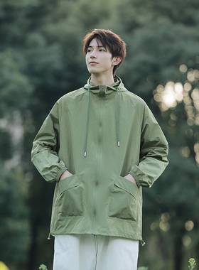 Functional sun protection clothing with UV protection UPF50+