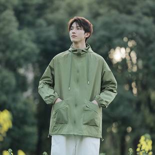 Functional sun protection clothing with UV protection UPF50+