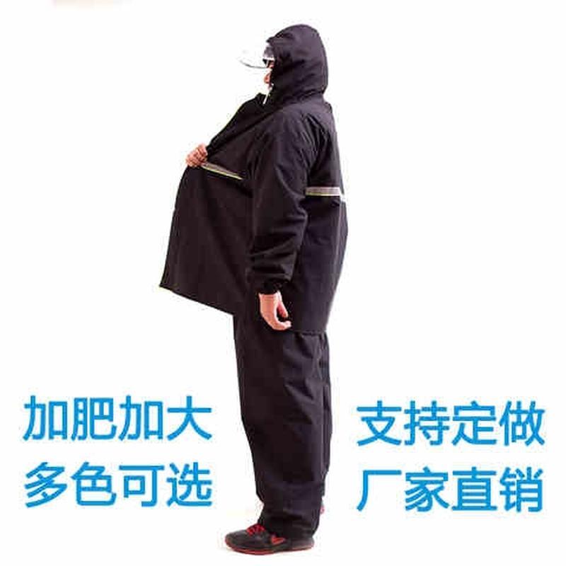 加肥加大码雨衣300斤200斤分体耐磨男士电动摩托车专用雨裤套装