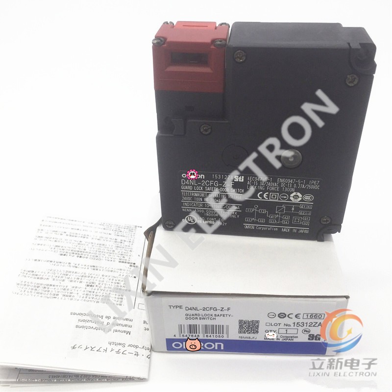 电磁安全门开关-2CFG-Z-F 2GFG-Z-F 1HFG-B-F