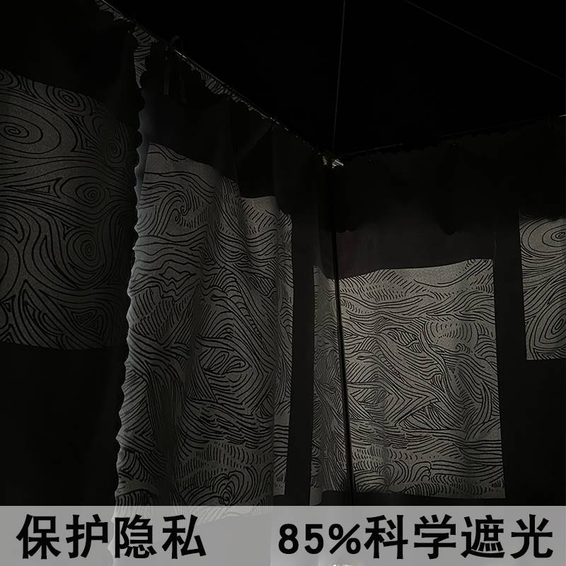 宜人宜床床帘遮光大学生宿舍蚊帐一体式寝室上下铺床幔帘子带支架
