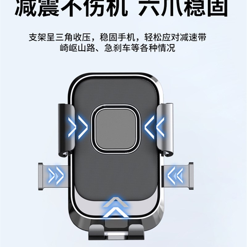 电动车手机支架一键取放摩托车导航支架外卖骑手神器电瓶车自行车